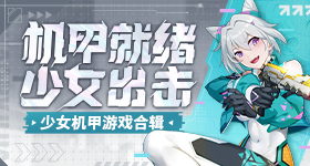 华南理工被偷拍女生隐忍到下课