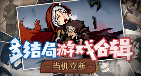 汤唯手机壳