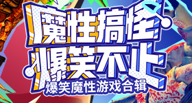 支国家矿山应急救援队伍赴山西