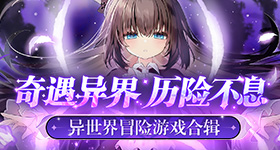 带薪健身