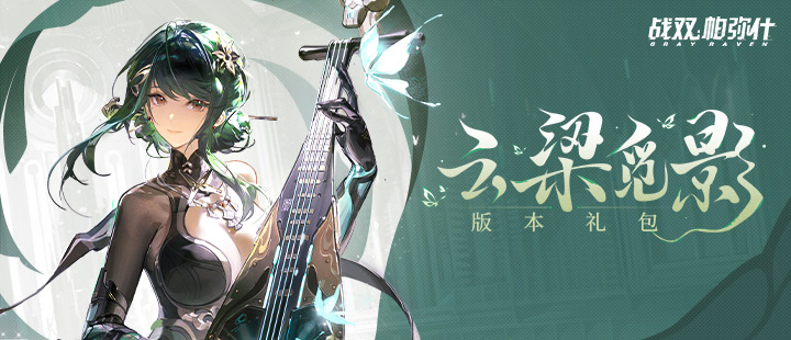曝某古装剧组恶意炒